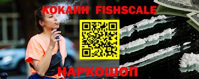 а пвп мука Кунгур