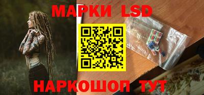 а пвп мука Кунгур