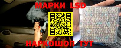 а пвп мука Кумертау