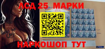 а пвп мука Кунгур
