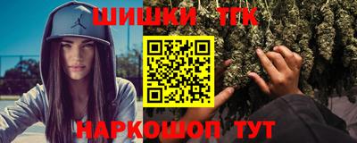 амф Кулебаки
