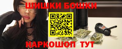 а пвп мука Кунгур