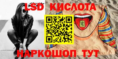а пвп мука Кумертау