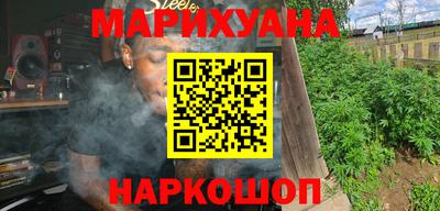 а пвп мука Кунгур