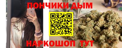 амф Кулебаки