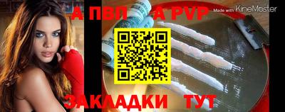 амф Кулебаки