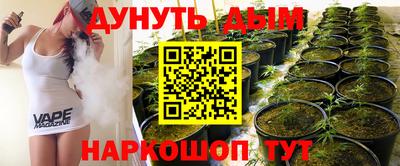 амф Кулебаки