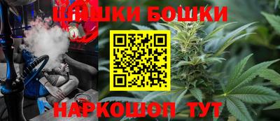 а пвп мука Кумертау
