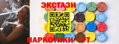 амф Кулебаки