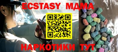 а пвп мука Кунгур