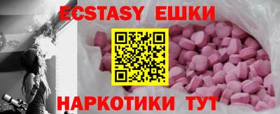амф Кулебаки