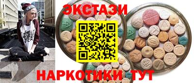 амф Кулебаки