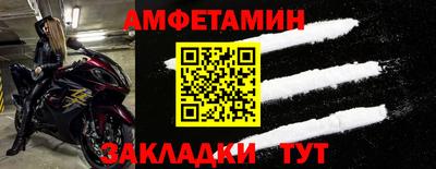 а пвп мука Кумертау