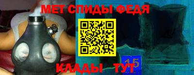 а пвп мука Кунгур