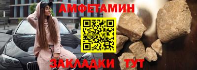 а пвп мука Кумертау