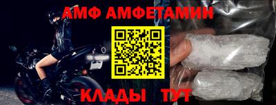 а пвп мука Кумертау