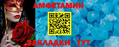а пвп мука Кунгур