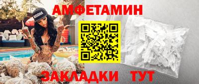 а пвп мука Кумертау