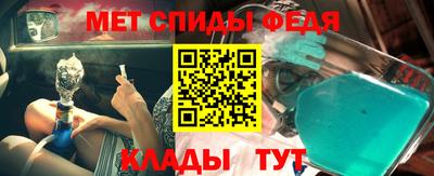 а пвп мука Кумертау