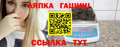 а пвп мука Кунгур