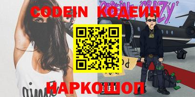 амф Кулебаки