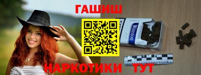 а пвп мука Кумертау