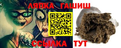 а пвп мука Кунгур