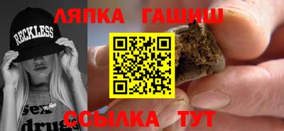 а пвп мука Кунгур