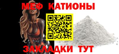 амф Кулебаки