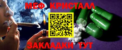 а пвп мука Кунгур
