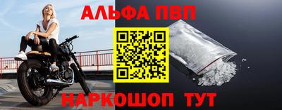 СК Янаул