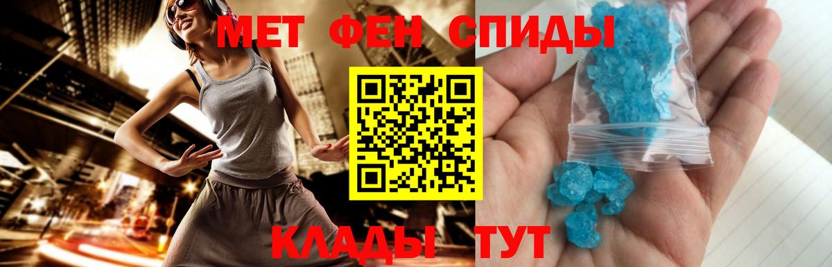 ГАШ Кумертау